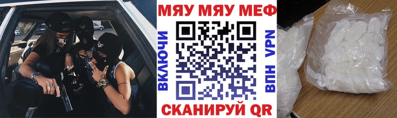 Купить LSD-25 АМФЕТАМИН Cocaine Мефедрон СК Апатиты