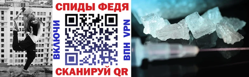Купить  Апатиты  Amphetamine 97% 