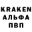 Первитин кристалл Maks Koss