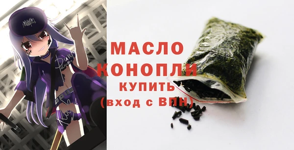 крисы Богданович
