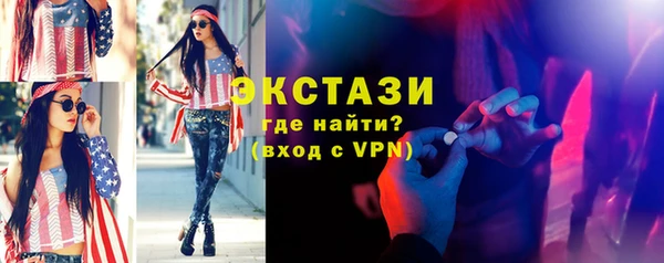 крисы Богданович