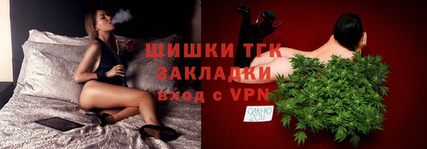 крисы Богданович
