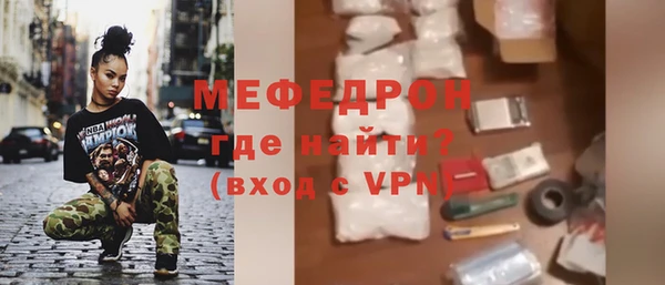 крисы Богданович