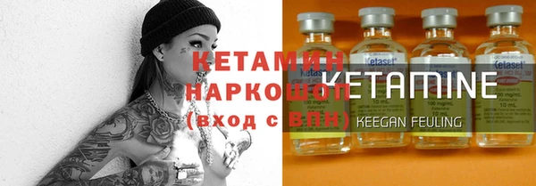 крисы Богданович