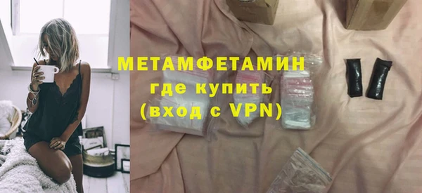 крисы Богданович