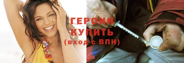 крисы Богданович