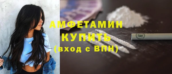 крисы Богданович