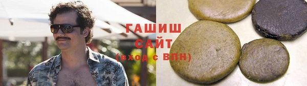 соль курить ск Богородск