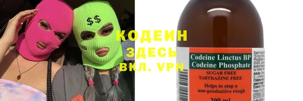 наркотики Богородицк