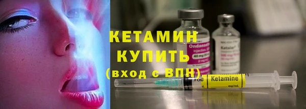 крисы Богданович