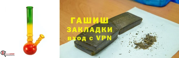 крисы Богданович