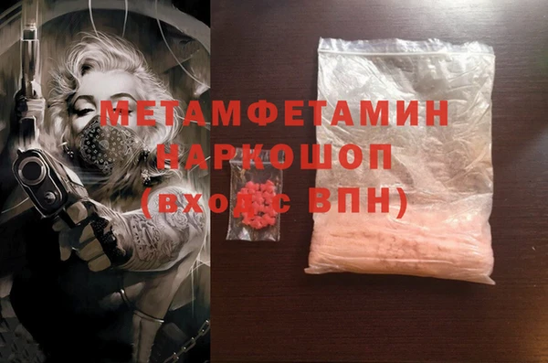крисы Богданович