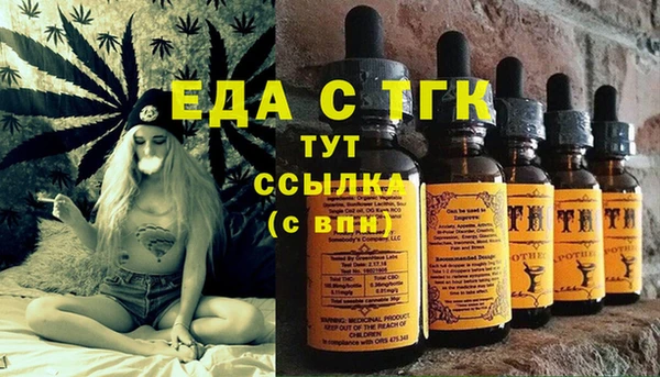 крисы Богданович
