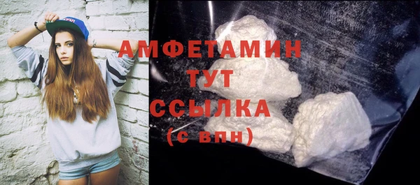 наркотики Богородицк