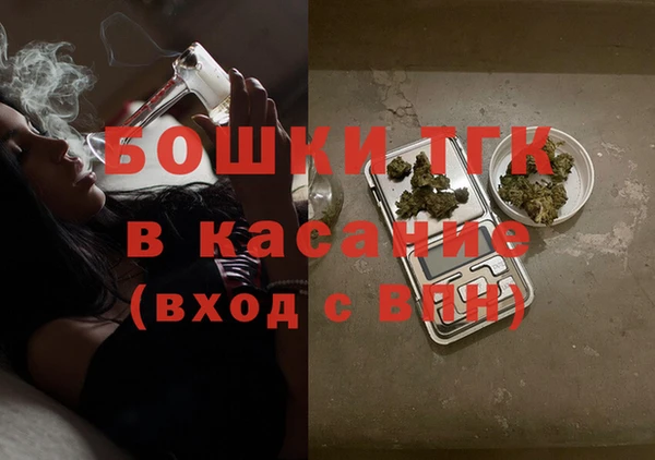 наркотики Богородицк