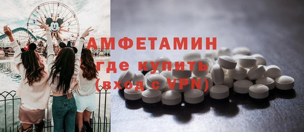 наркотики Богородицк