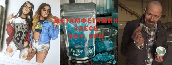 наркотики Богородицк