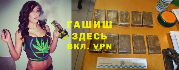 крисы Богданович