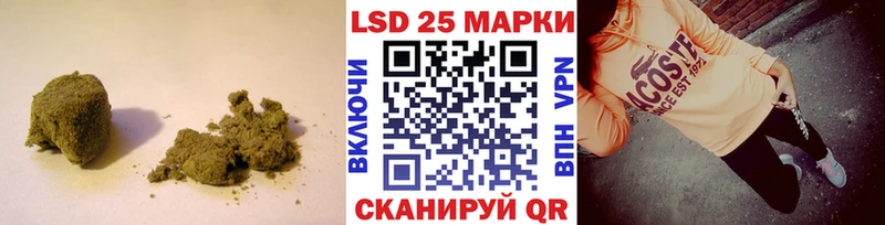 Купить  Апатиты  LSD-25 экстази кислота 
