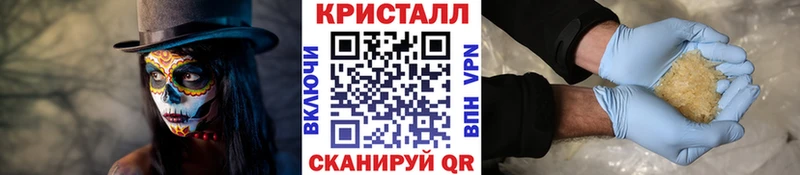 Первитин винт  Купить где  Апатиты 